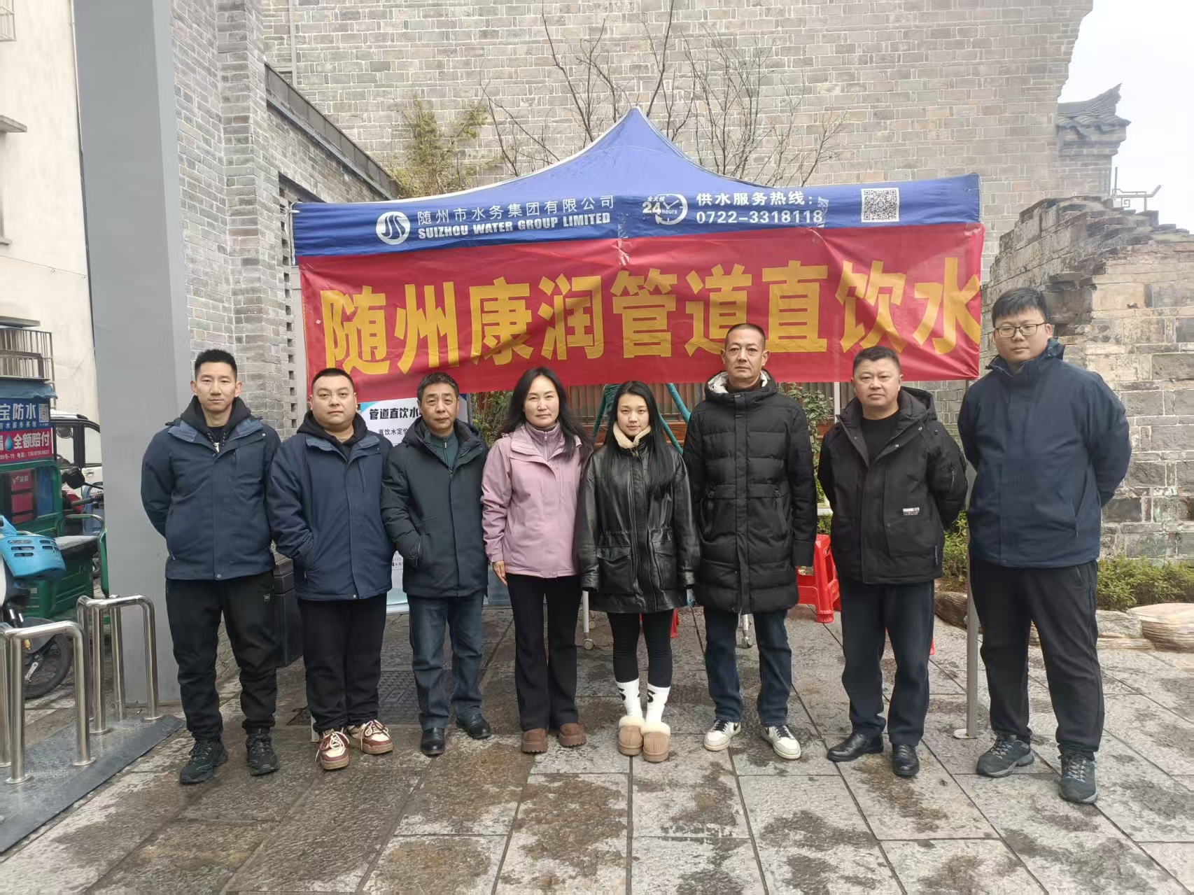 國(guó)企護(hù)航“水杯子”！隨州水務(wù)集團(tuán)走進(jìn)草甸子歷史文化街開(kāi)展直飲水主題宣傳活動(dòng)